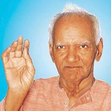 Pandit. Shree Ram Sharma Acharya