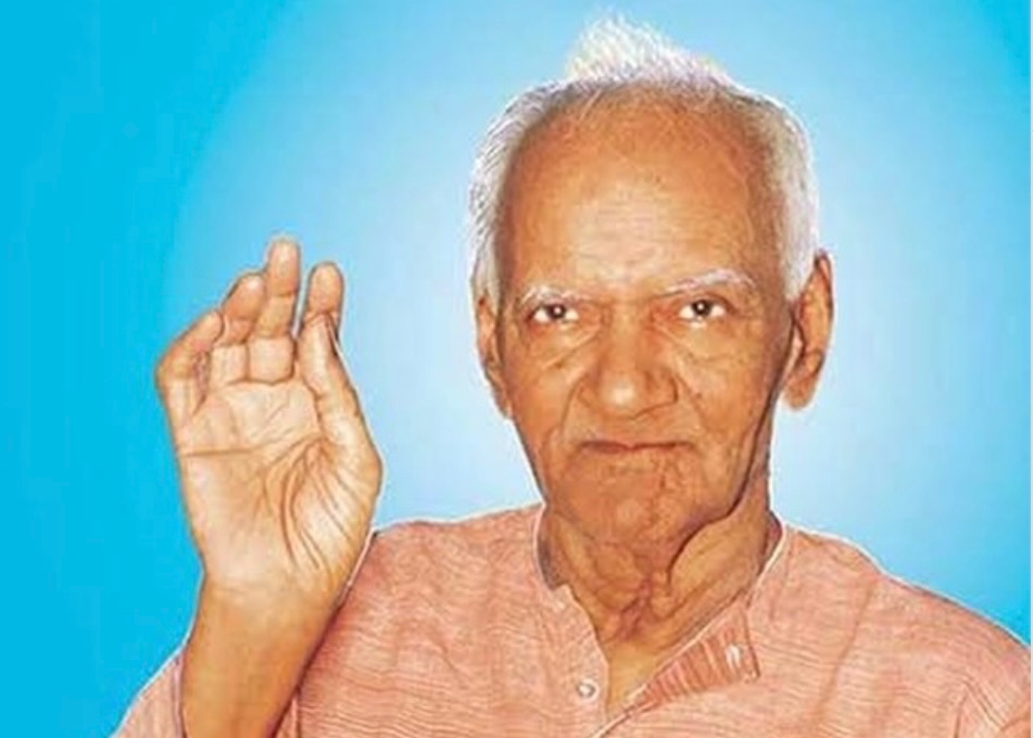 Pandit. Shree Ram Sharma Acharya